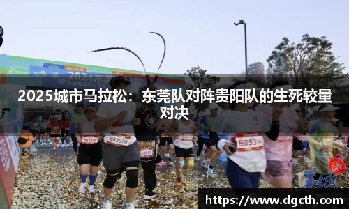 大众彩票平台