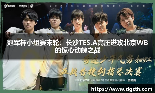 大众彩票平台