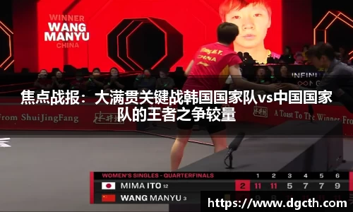 大众彩票登录入口