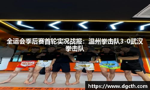 大众彩票平台