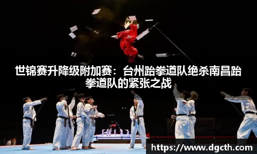 大众彩票平台