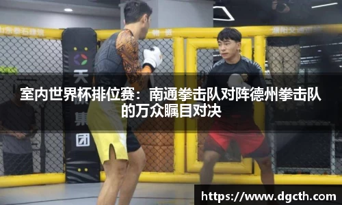 大众彩票APP