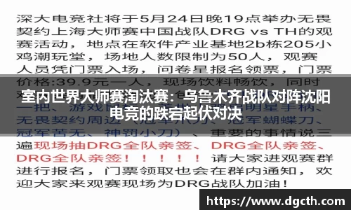 大众彩票登录入口