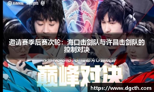 大众彩票平台