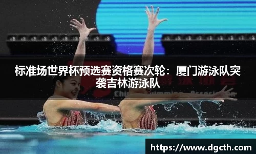 大众彩票APP