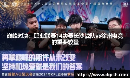 大众彩票平台