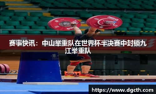 大众彩票APP