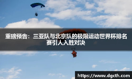 大众彩票登录入口