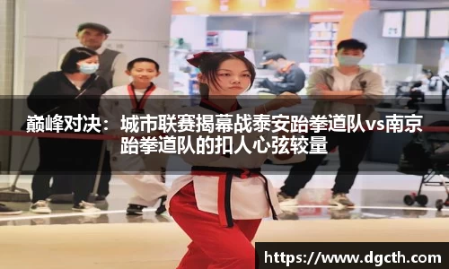 大众彩票官方网站
