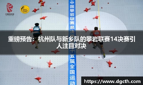 大众彩票平台