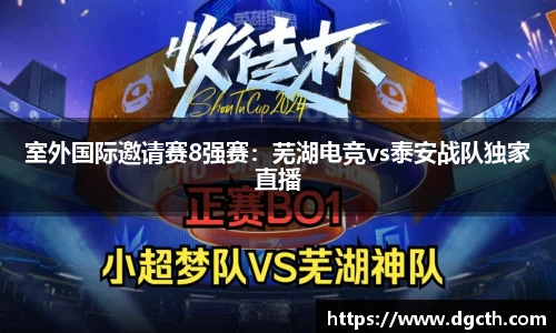 大众彩票官方网站