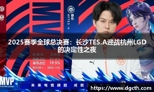 大众彩票登录入口