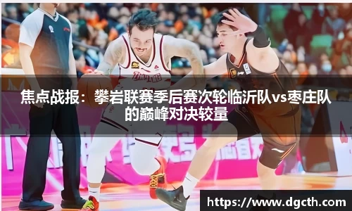 大众彩票登录入口