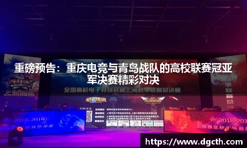 大众彩票APP