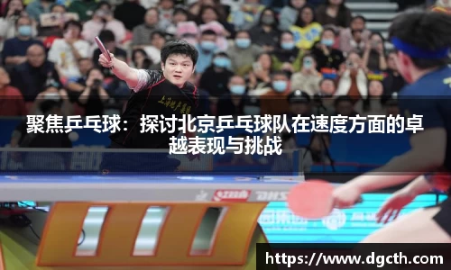 大众彩票官方网站