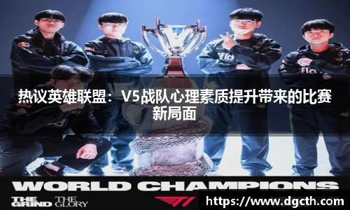 大众彩票平台