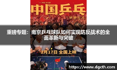 大众彩票登录入口