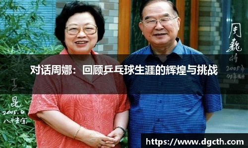 大众彩票登录入口