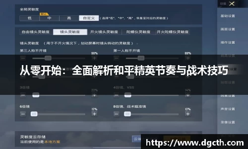 大众彩票官方网站