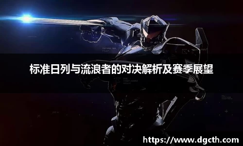 大众彩票平台