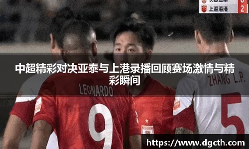 大众彩票登录入口