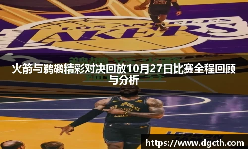 大众彩票平台